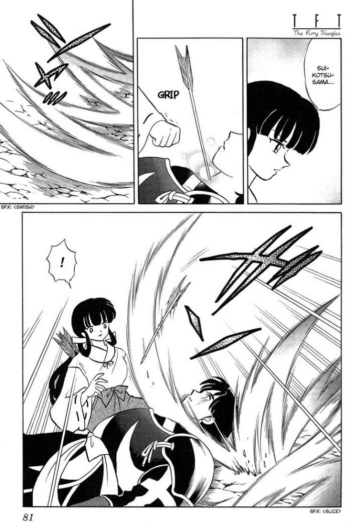 Read Inuyasha ES Manga Online