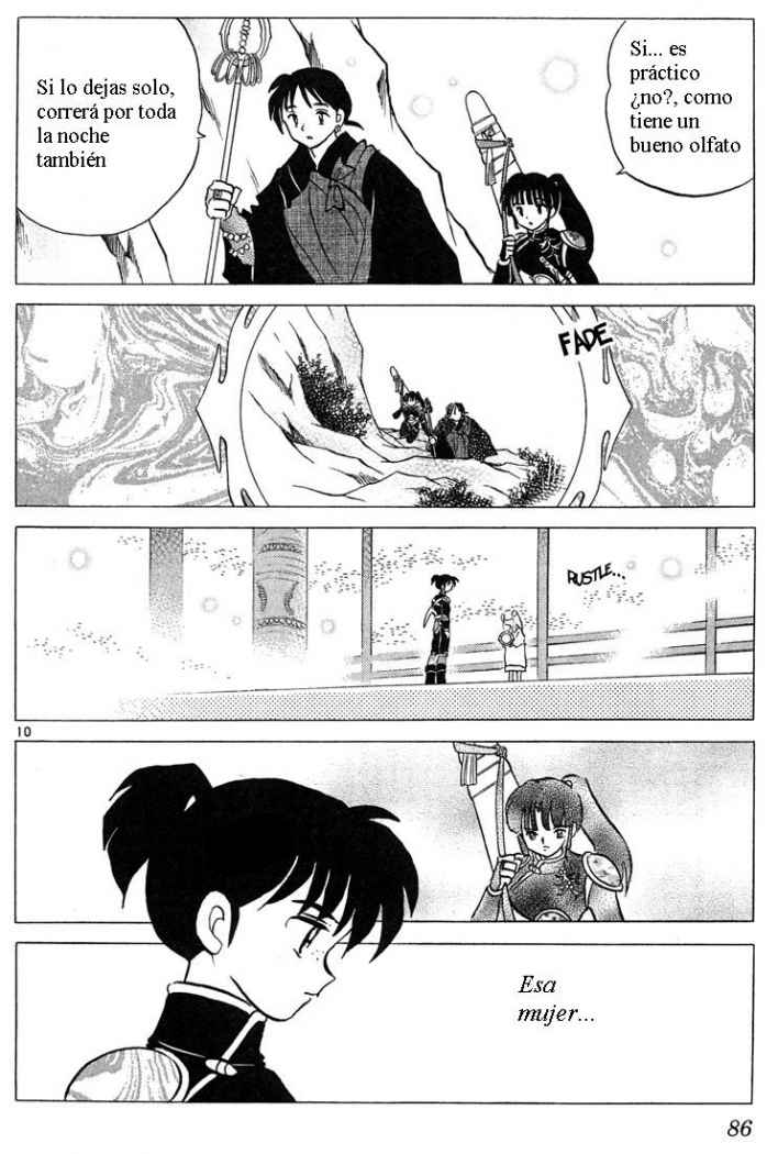 Read Inuyasha ES Manga Online