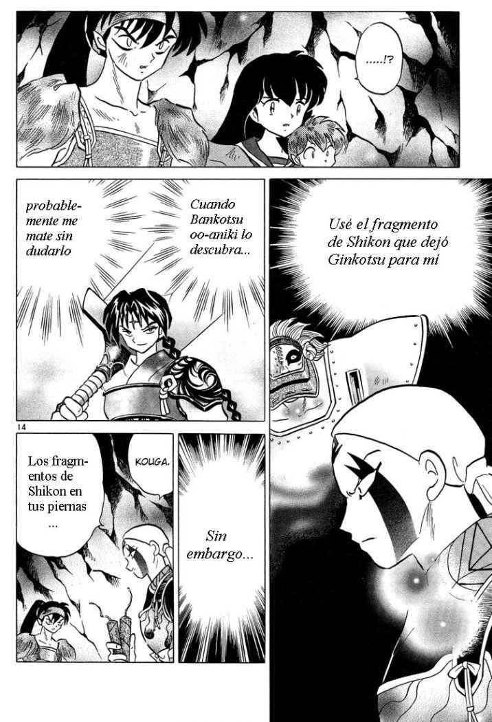 Read Inuyasha ES Manga Online