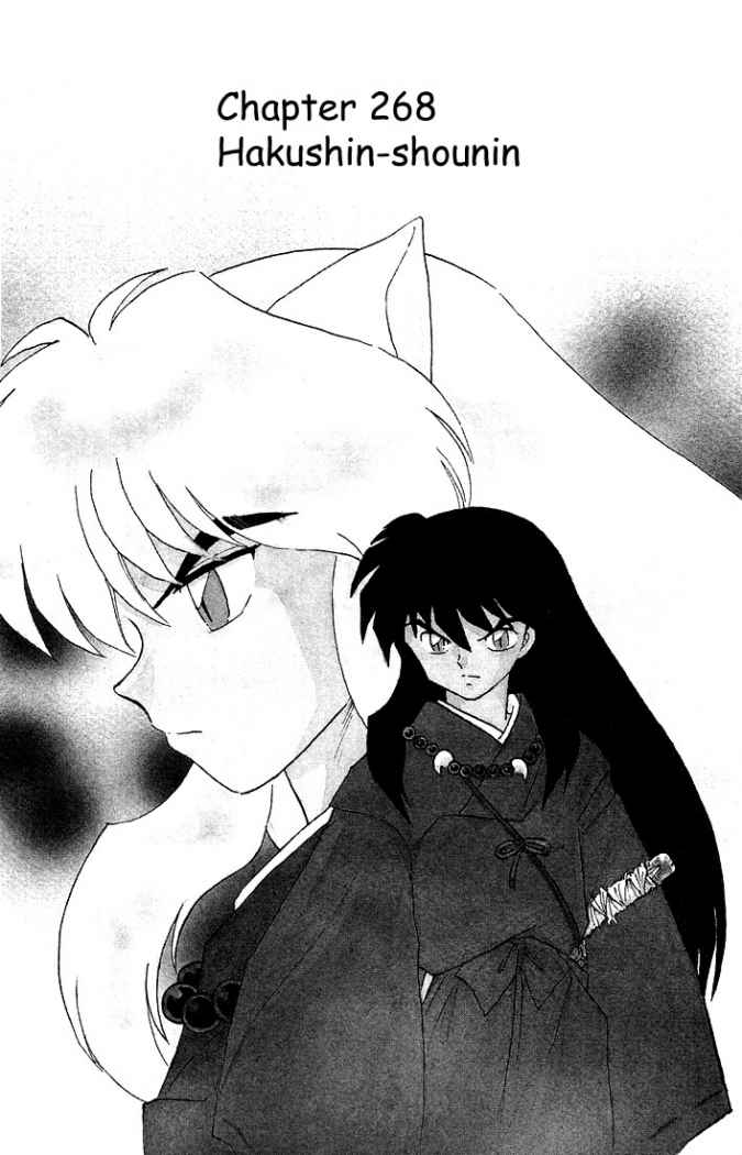 Read Inuyasha ES Manga Online