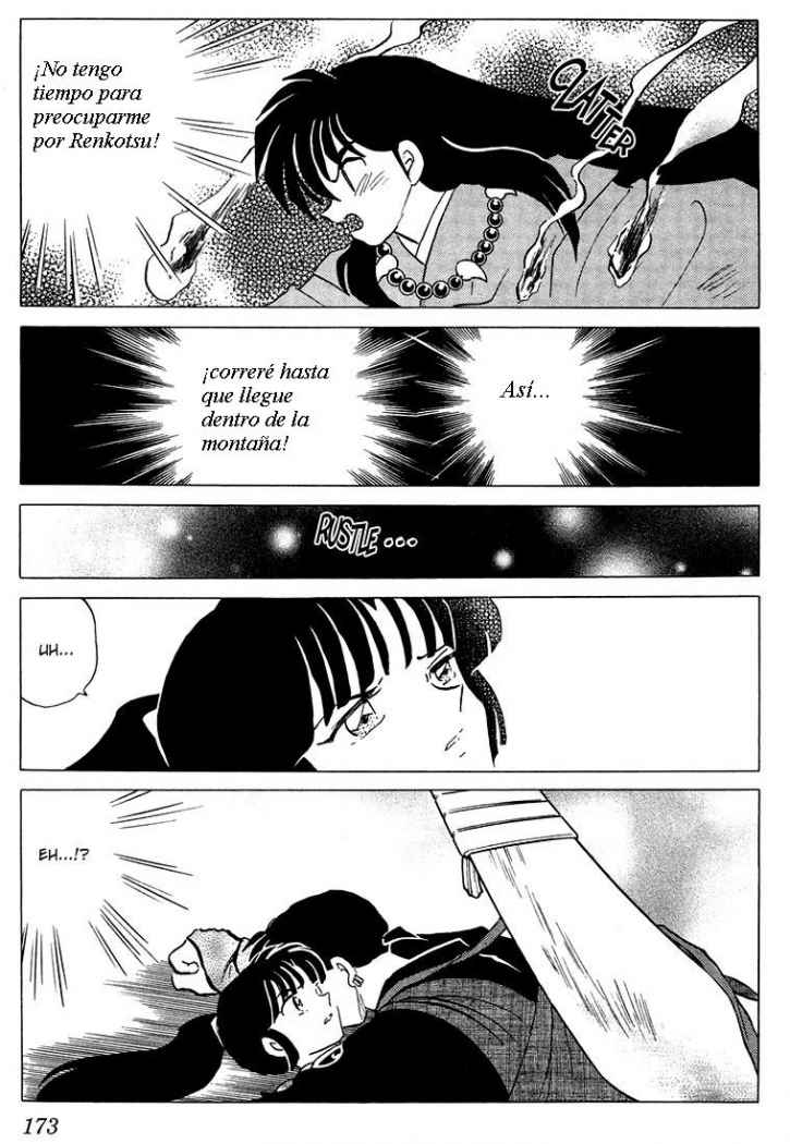 Read Inuyasha ES Manga Online