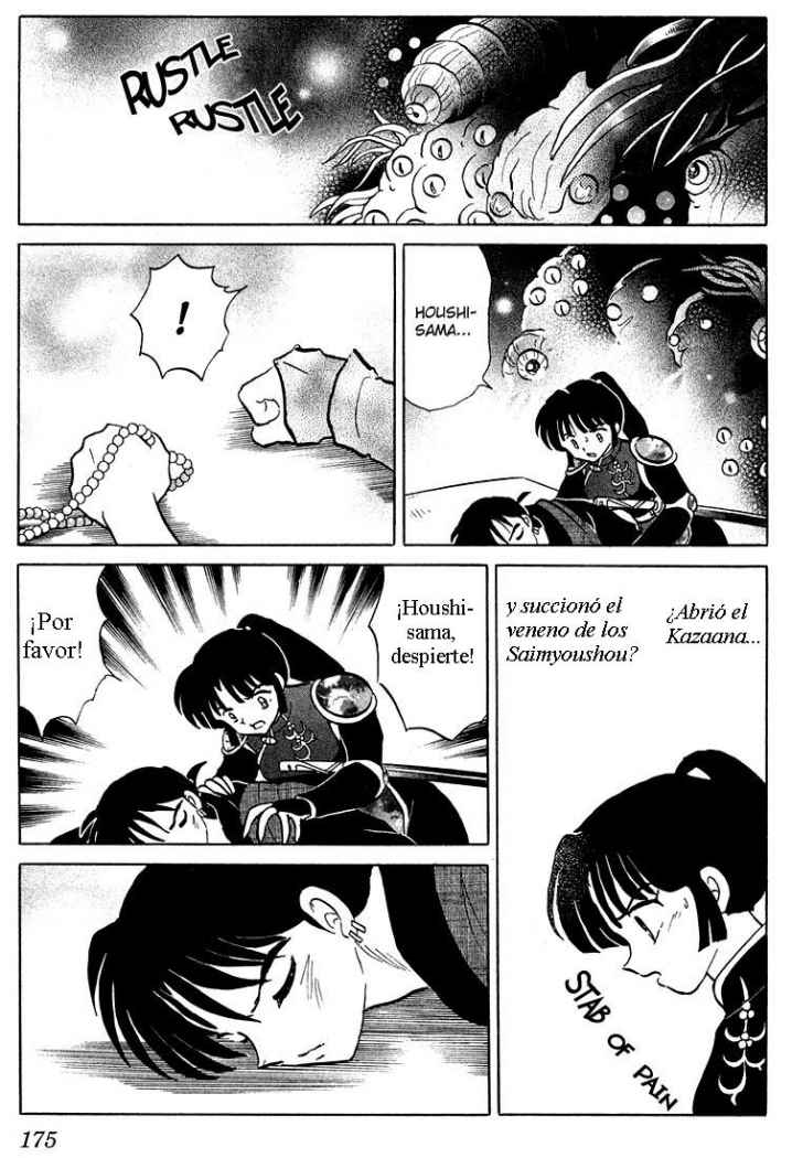 Read Inuyasha ES Manga Online