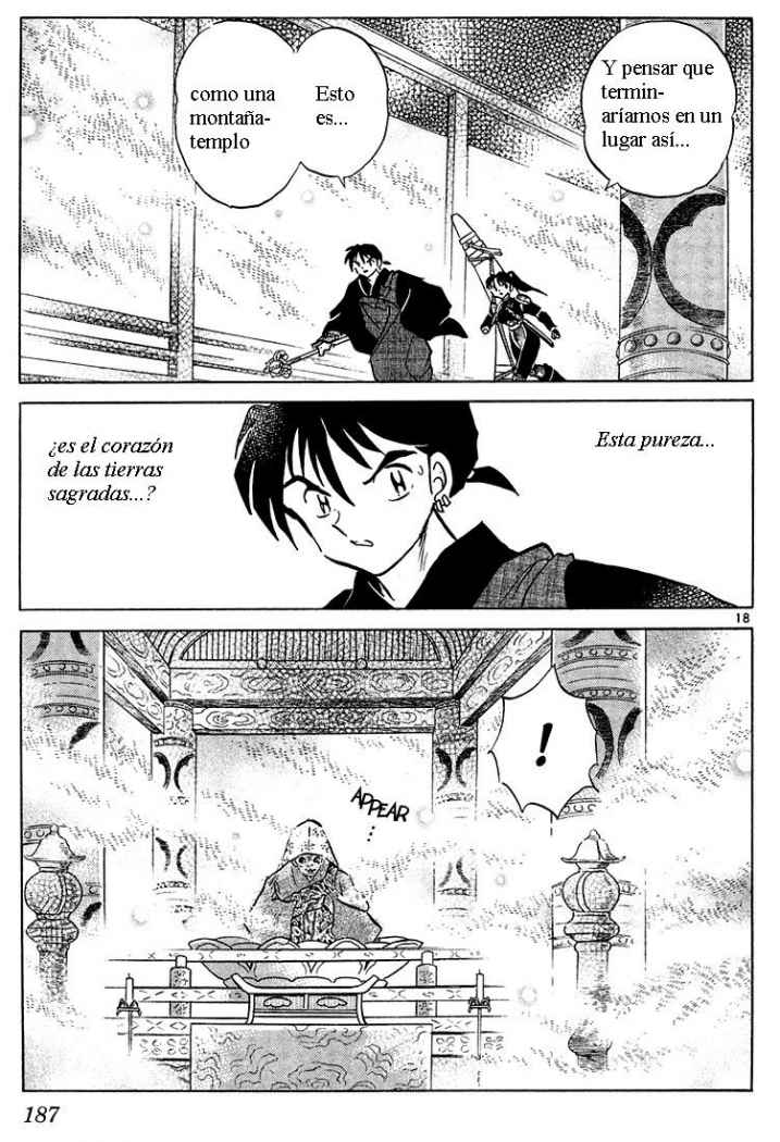 Read Inuyasha ES Manga Online