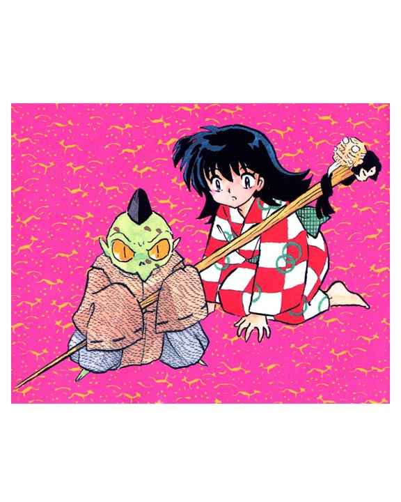 Read Inuyasha ES Manga Online