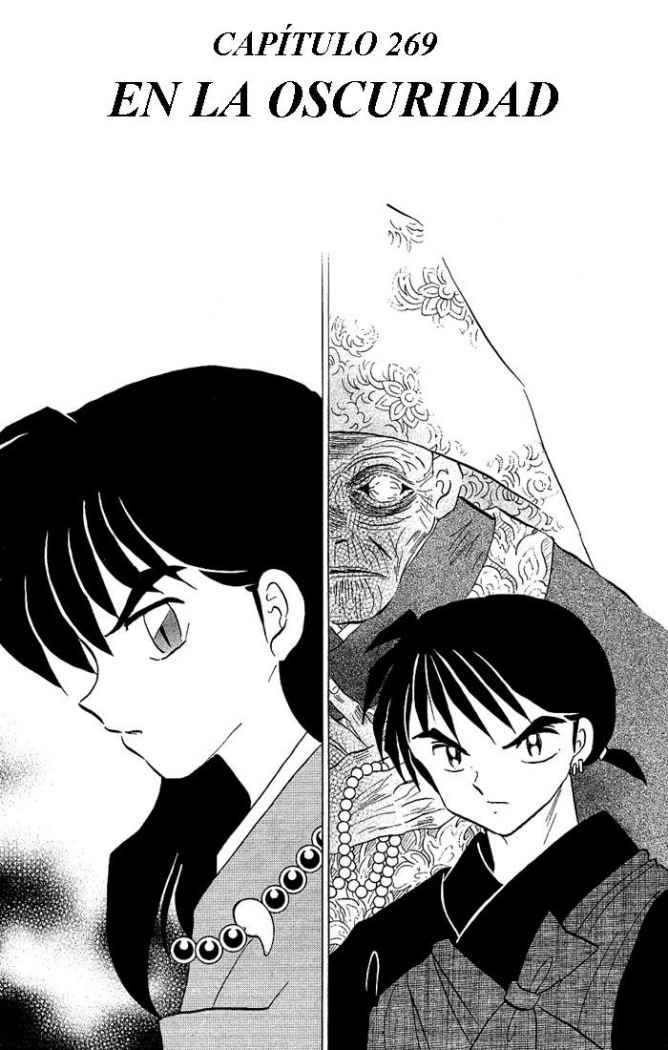 Read Inuyasha ES Manga Online