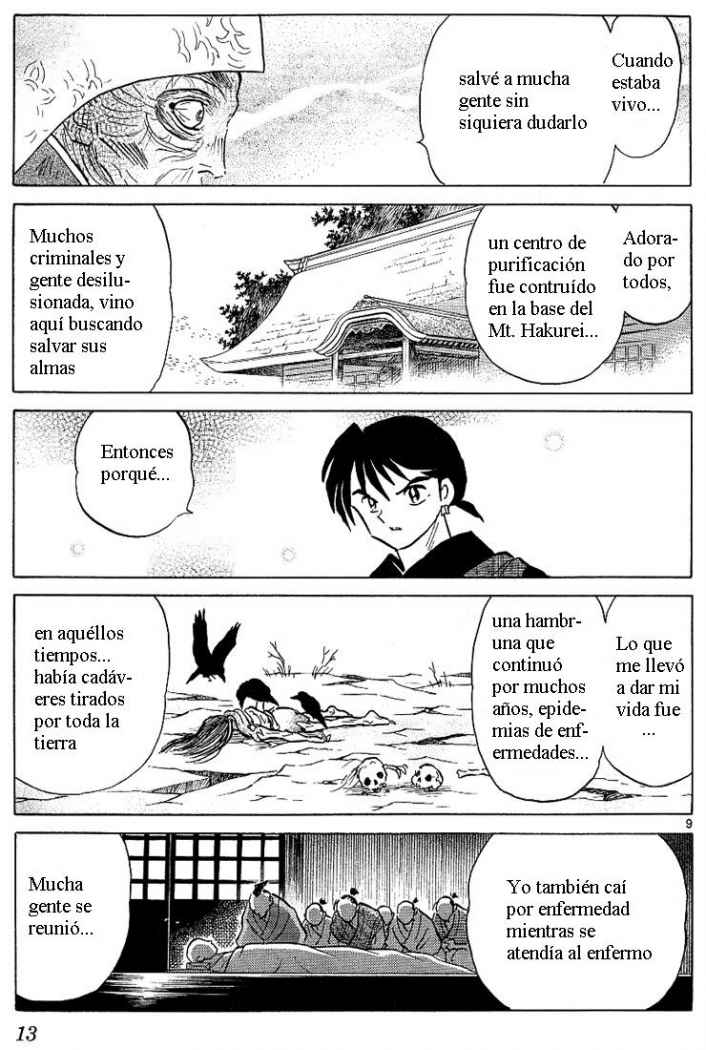Read Inuyasha ES Manga Online