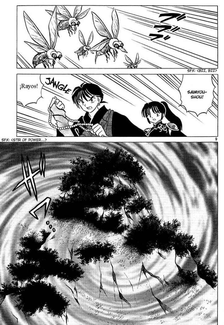 Read Inuyasha ES Manga Online