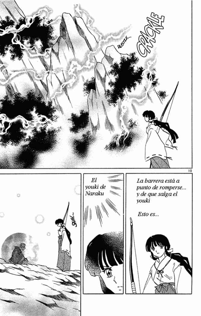 Read Inuyasha ES Manga Online