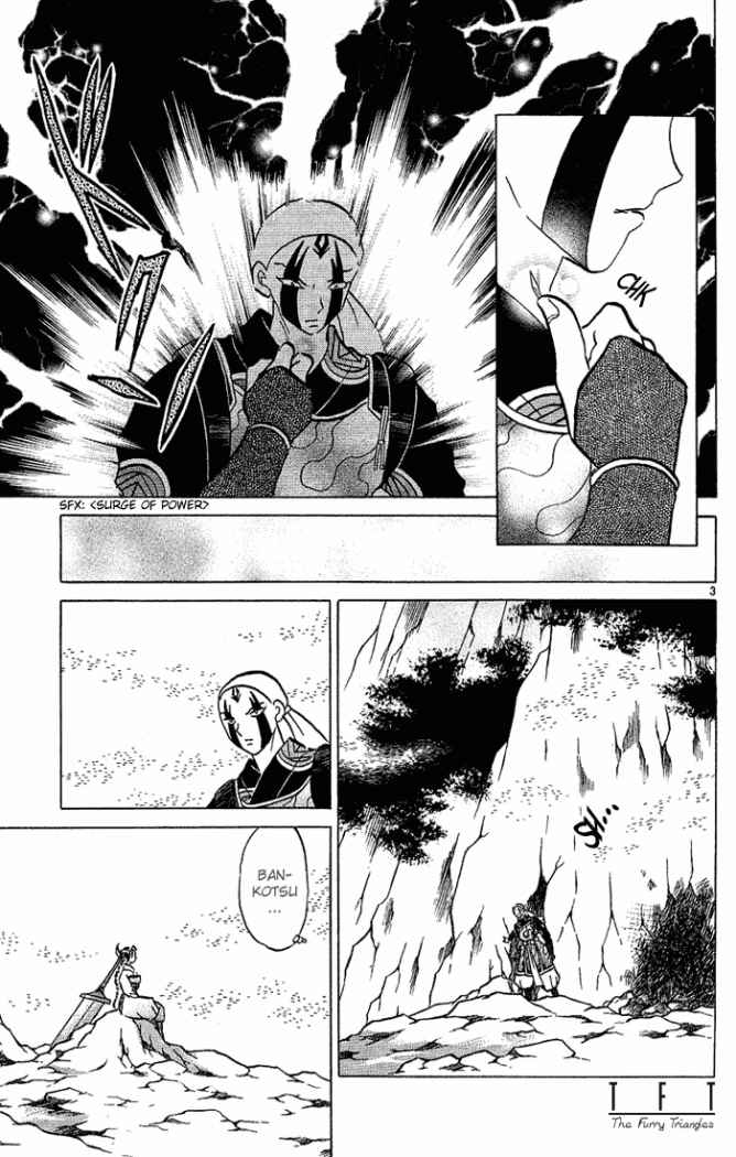 Read Inuyasha ES Manga Online