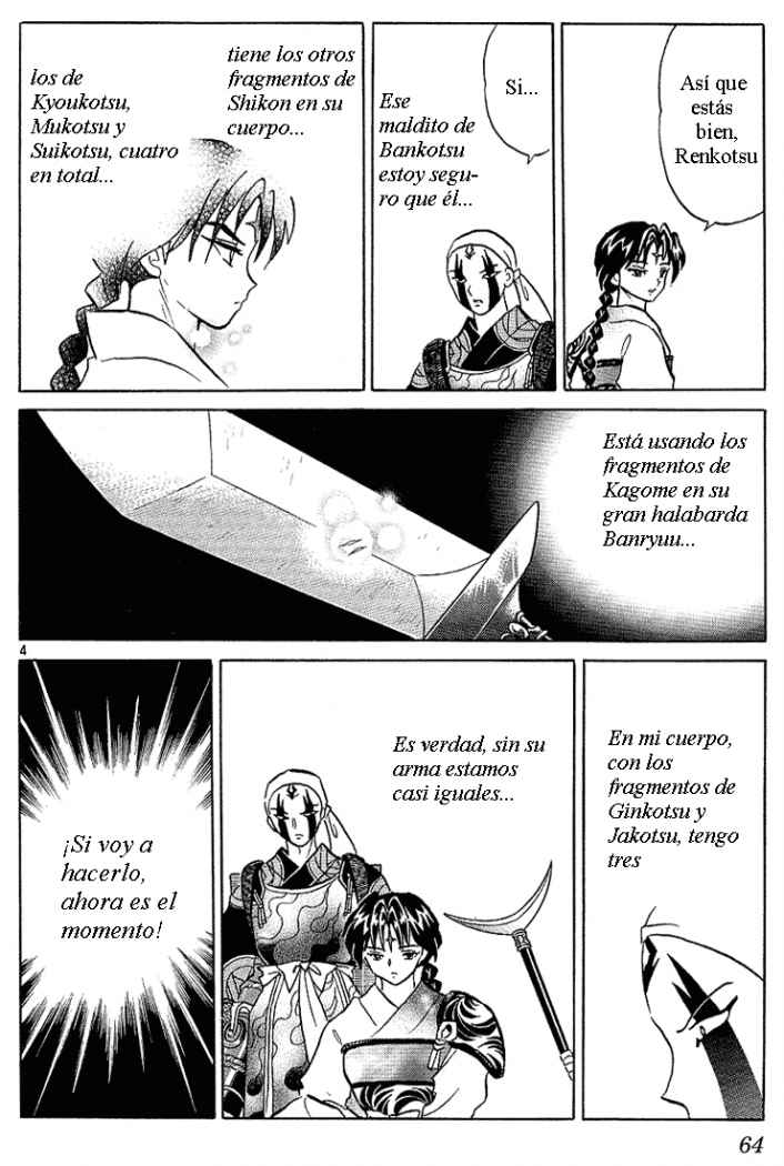 Read Inuyasha ES Manga Online