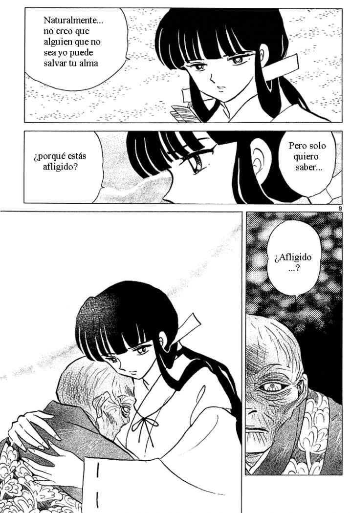 Read Inuyasha ES Manga Online