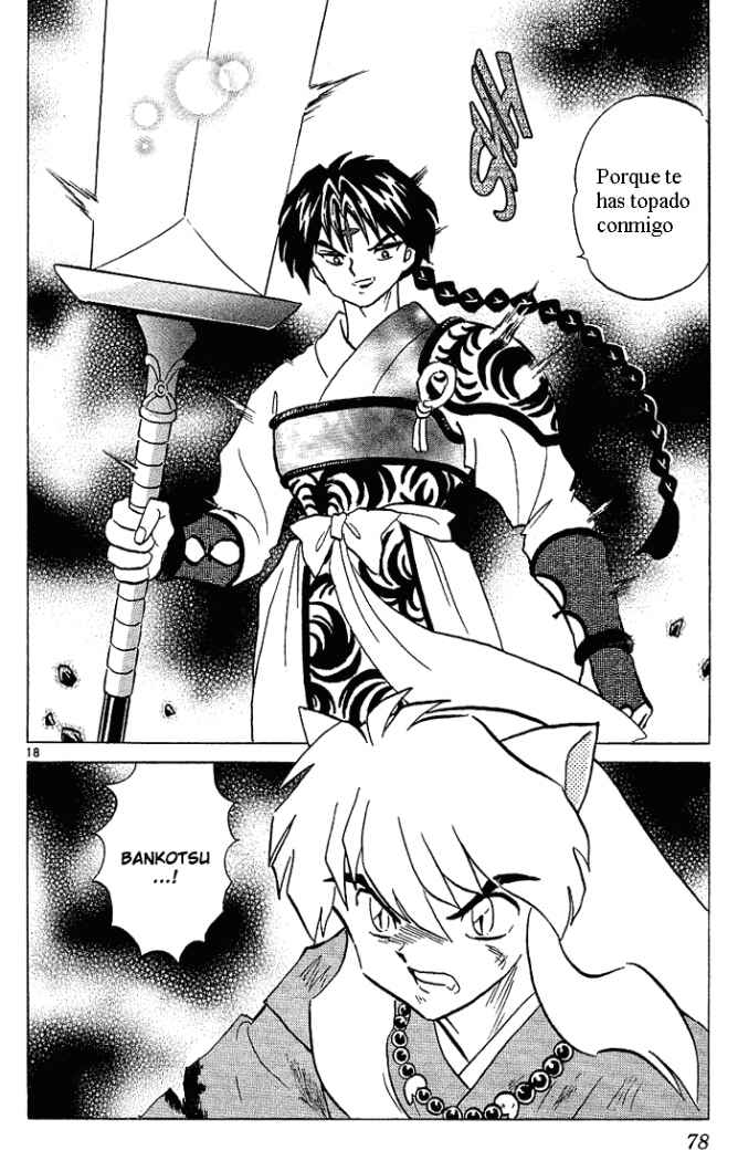 Read Inuyasha ES Manga Online