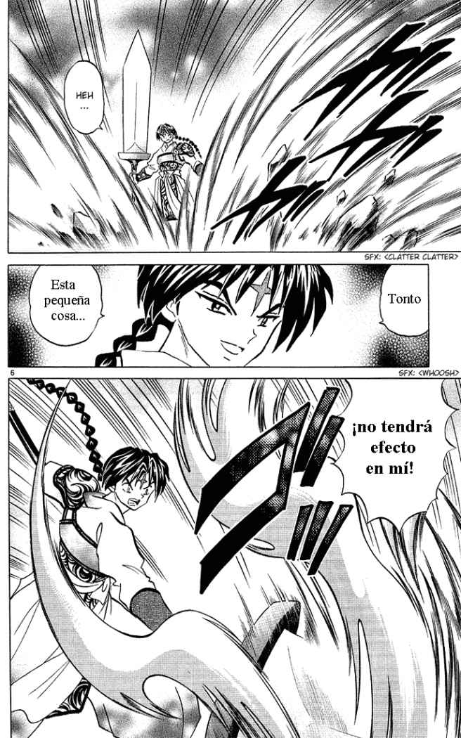 Read Inuyasha ES Manga Online