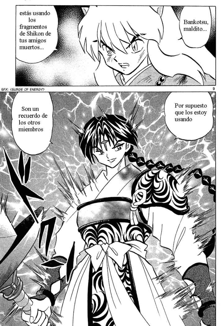 Read Inuyasha ES Manga Online