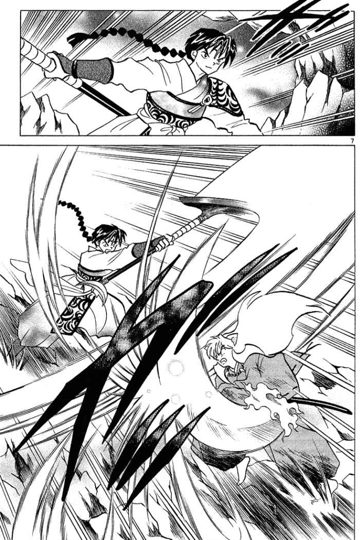 Read Inuyasha ES Manga Online