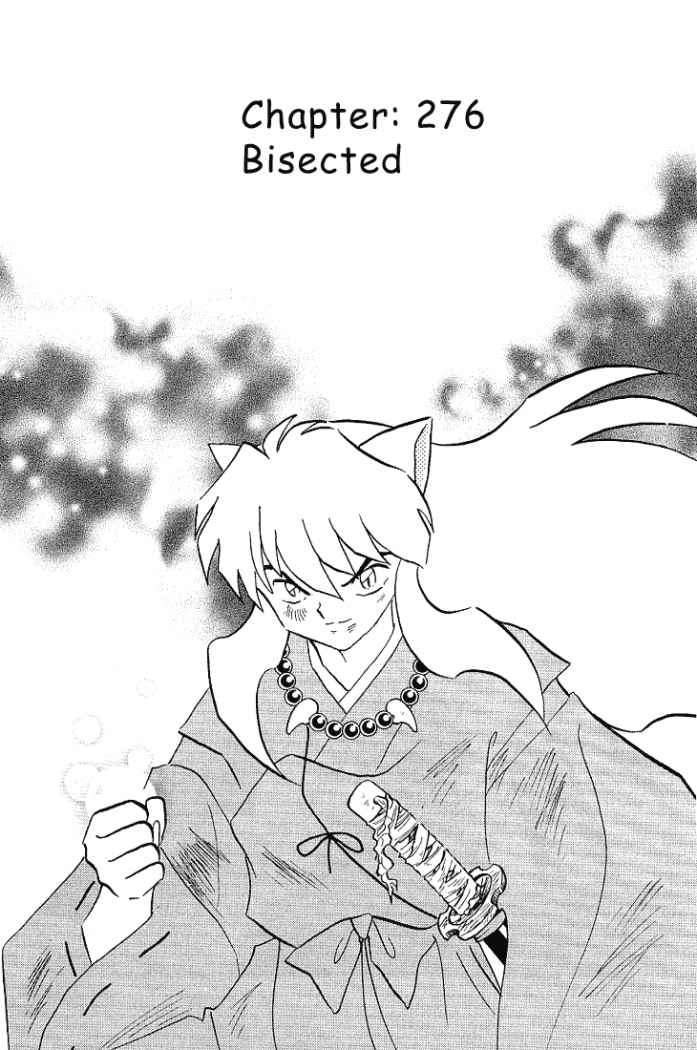 Read Inuyasha ES Manga Online