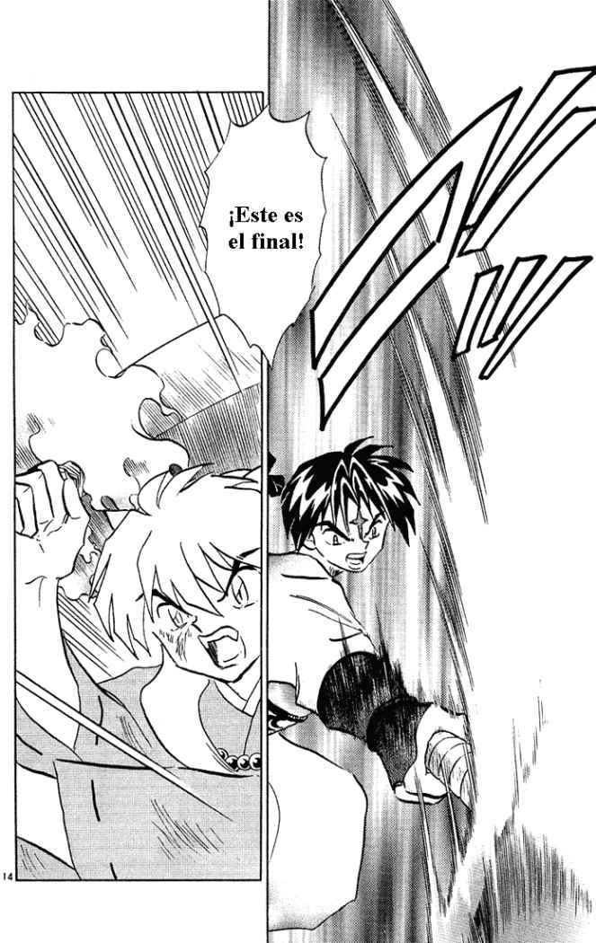 Read Inuyasha ES Manga Online