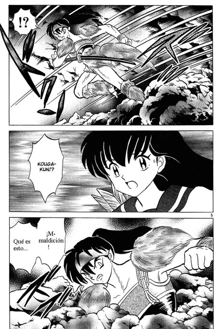 Read Inuyasha ES Manga Online