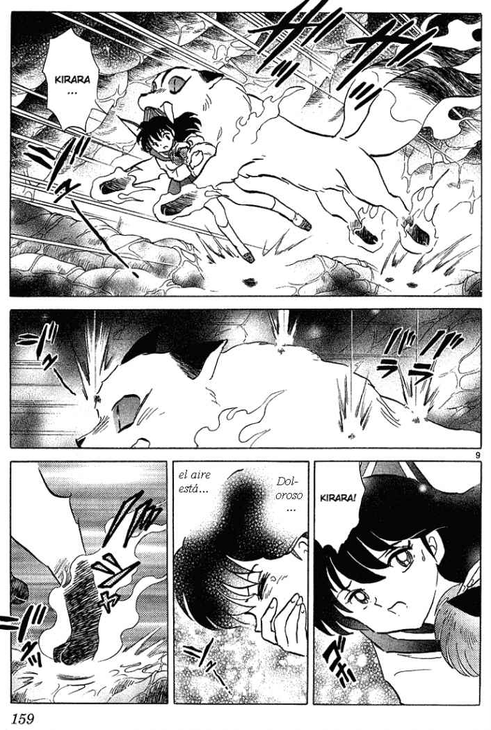 Read Inuyasha ES Manga Online