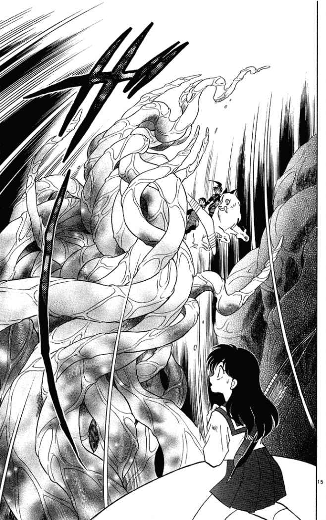 Read Inuyasha ES Manga Online