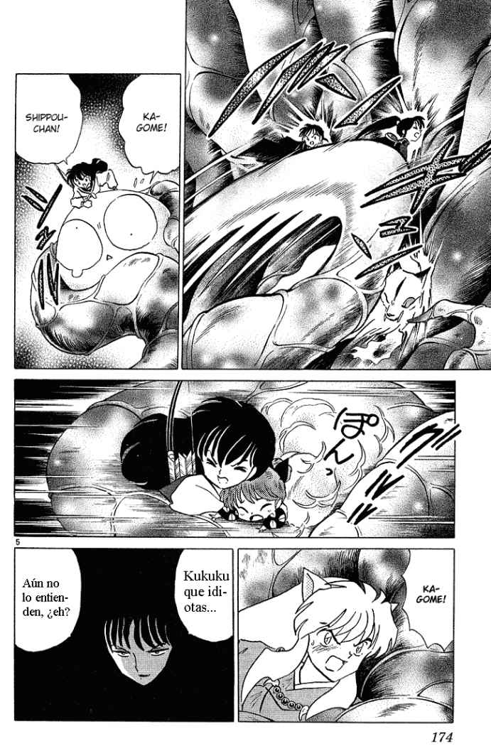 Read Inuyasha ES Manga Online