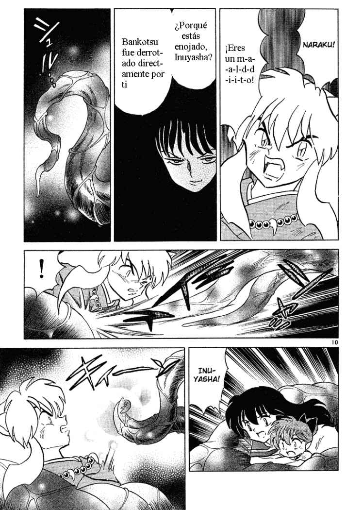 Read Inuyasha ES Manga Online