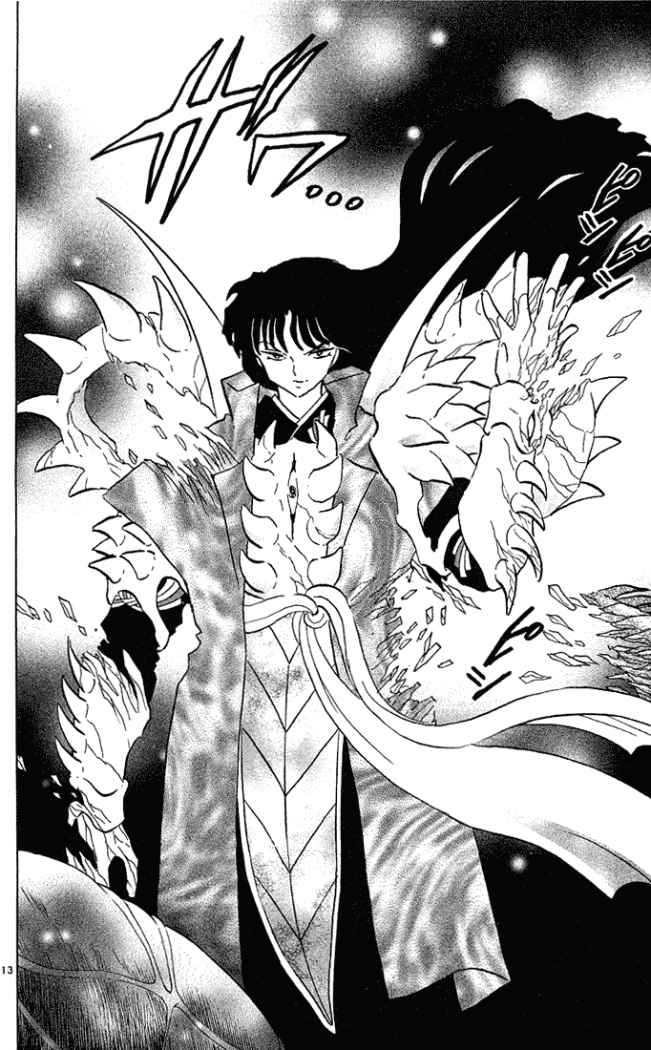 Read Inuyasha ES Manga Online