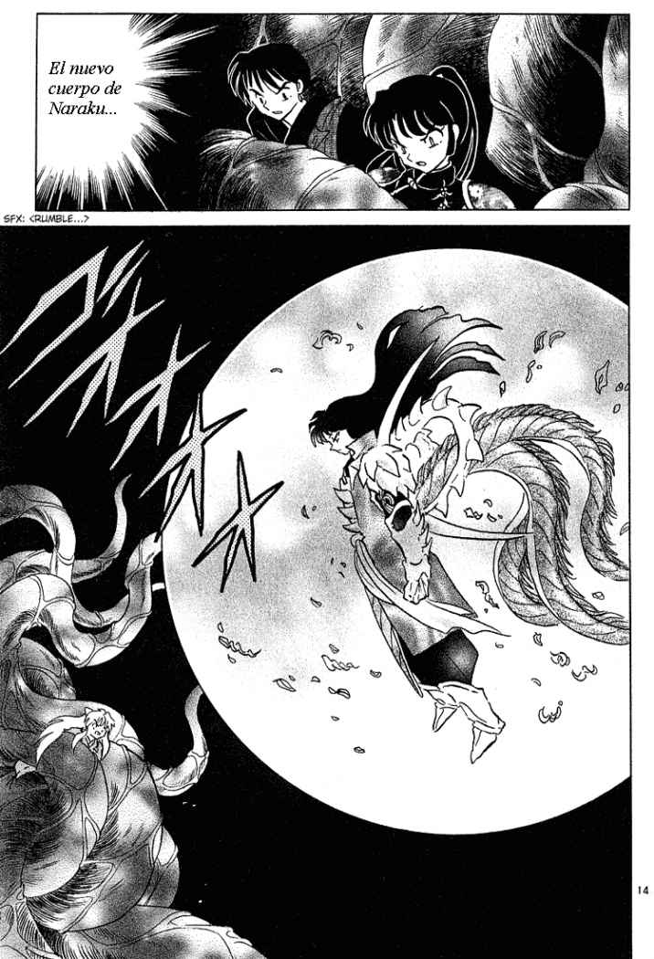 Read Inuyasha ES Manga Online