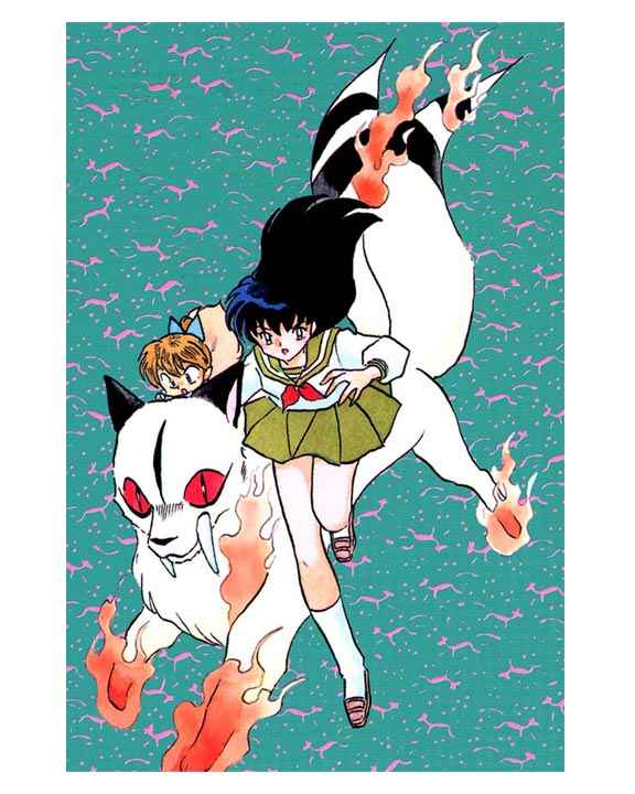 Read Inuyasha ES Manga Online
