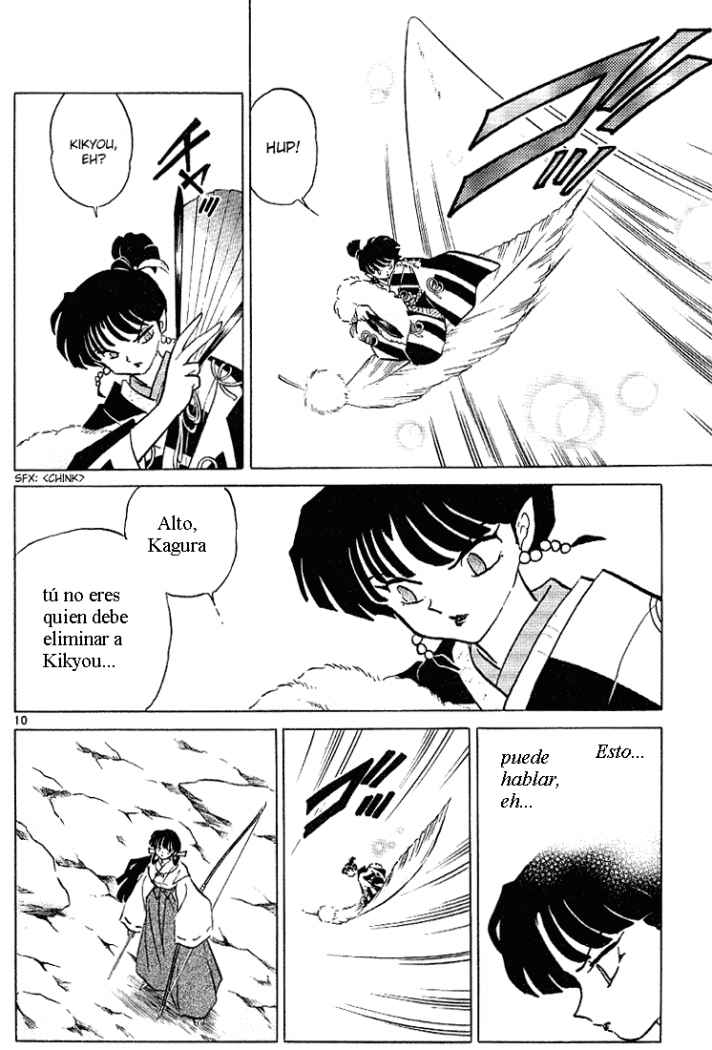 Read Inuyasha ES Manga Online