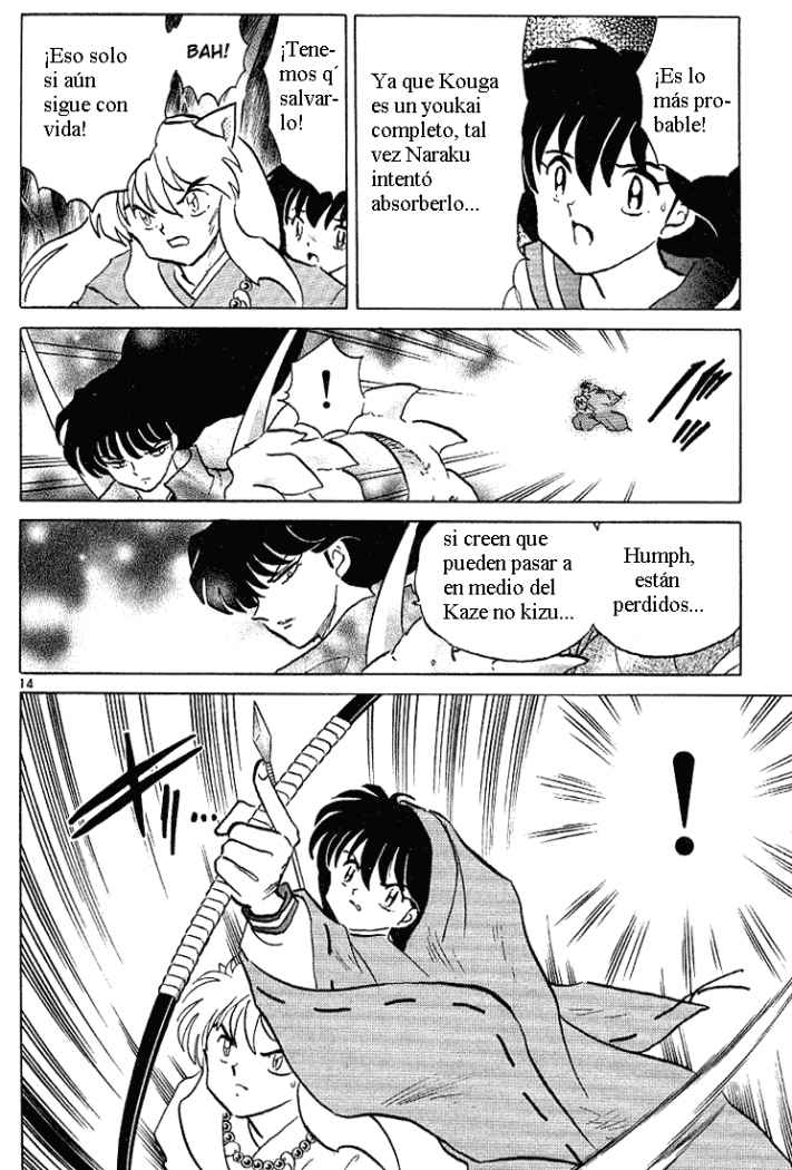 Read Inuyasha ES Manga Online
