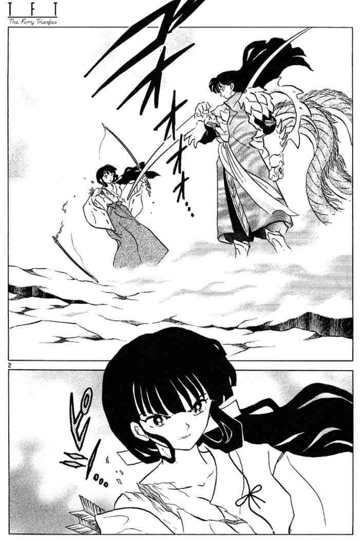 Read Inuyasha ES Manga Online
