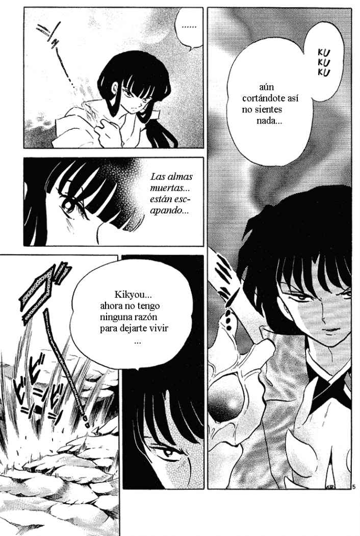 Read Inuyasha ES Manga Online
