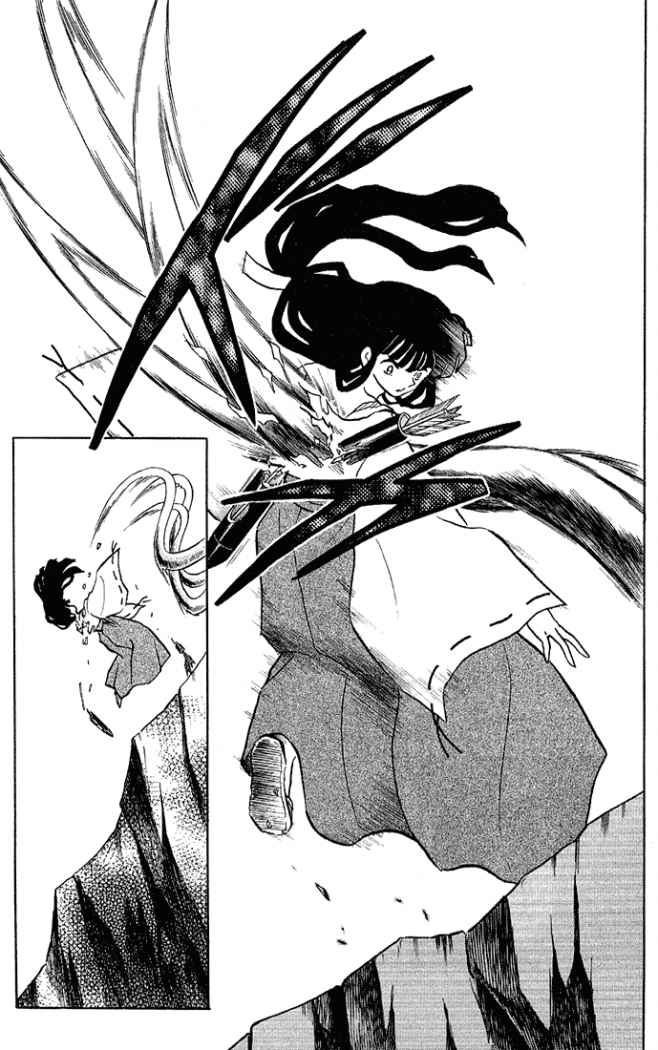 Read Inuyasha ES Manga Online