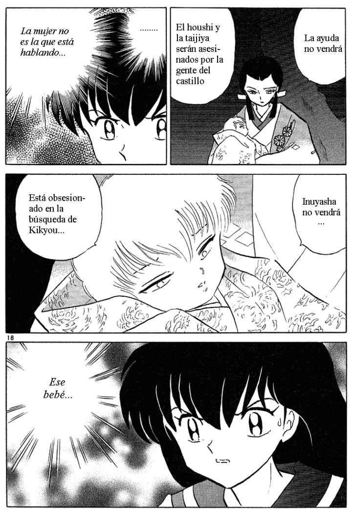 Read Inuyasha ES Manga Online