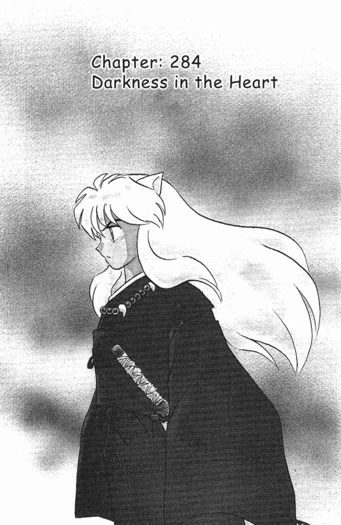 Read Inuyasha ES Manga Online
