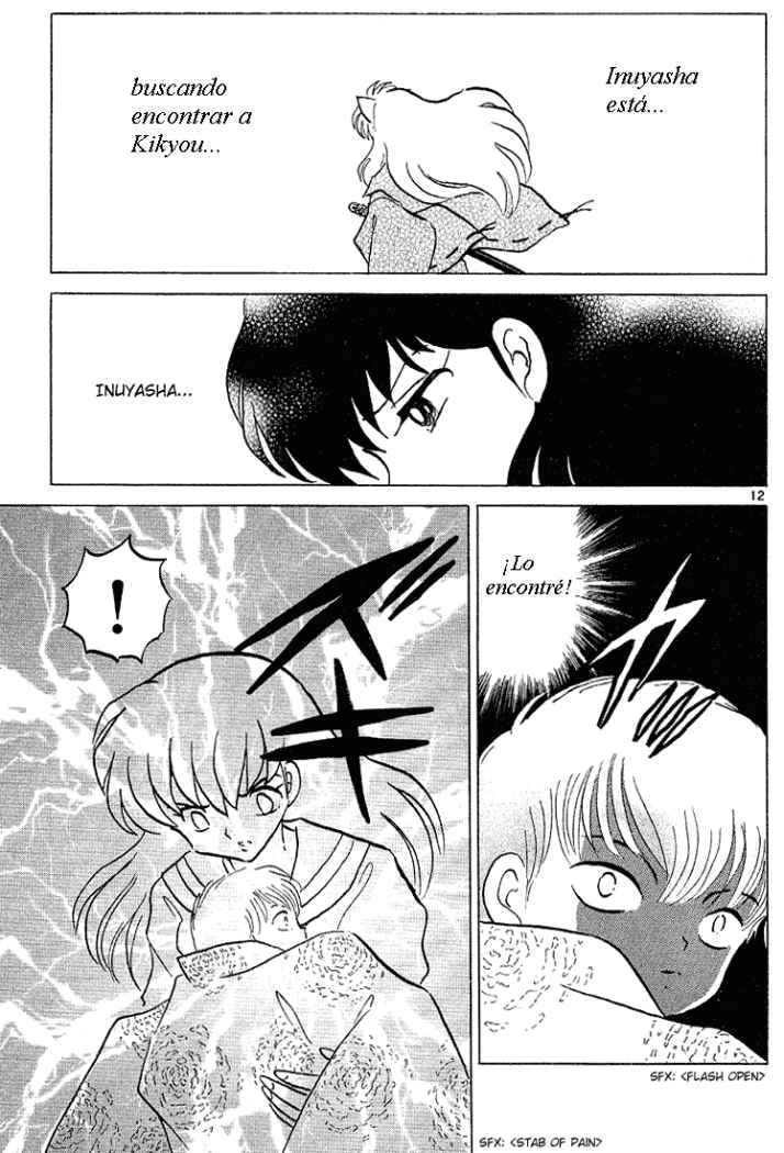 Read Inuyasha ES Manga Online