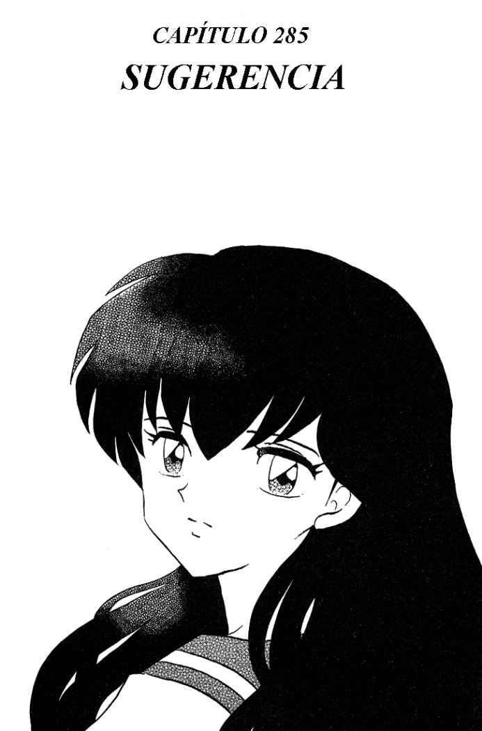 Read Inuyasha ES Manga Online