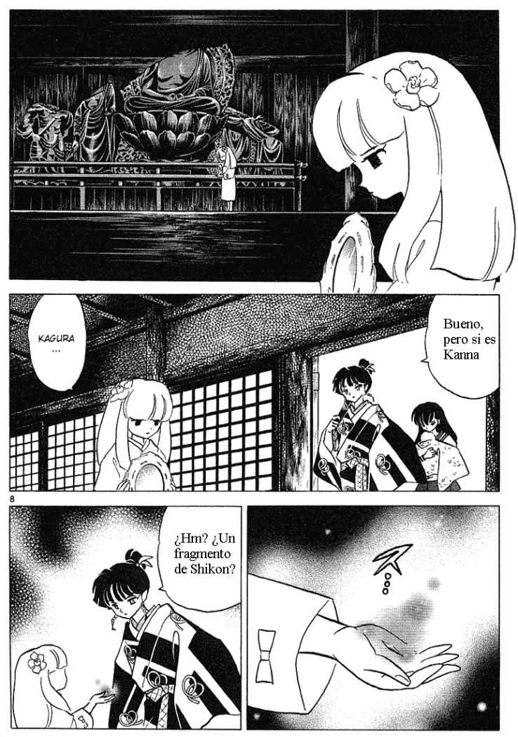 Read Inuyasha ES Manga Online