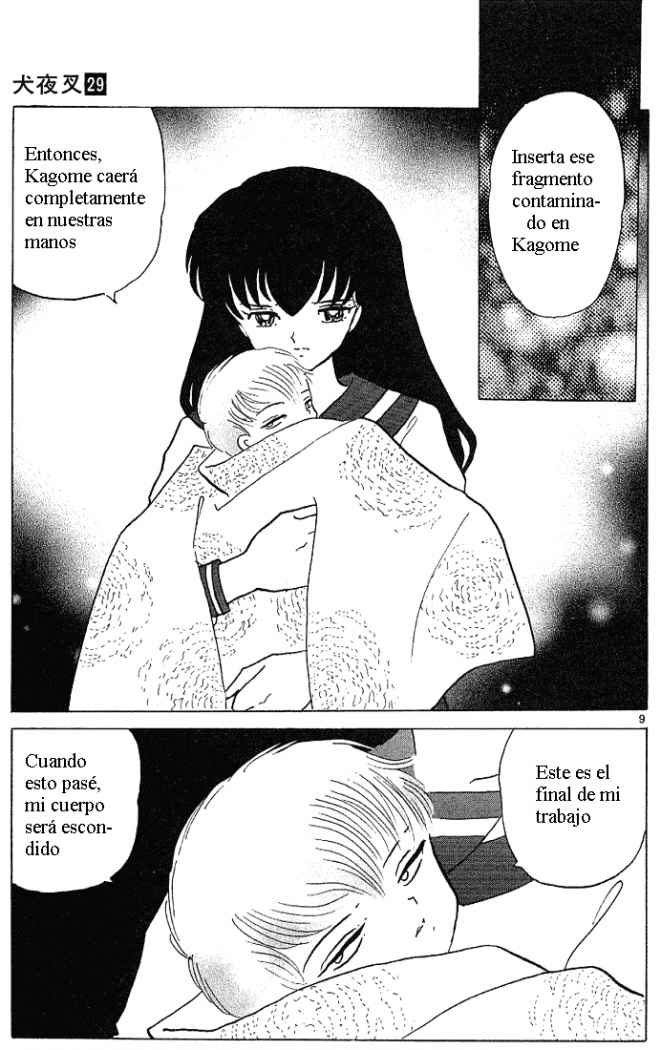 Read Inuyasha ES Manga Online