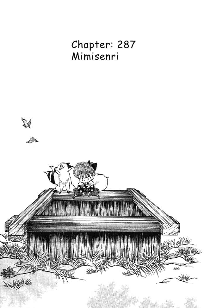 Read Inuyasha ES Manga Online