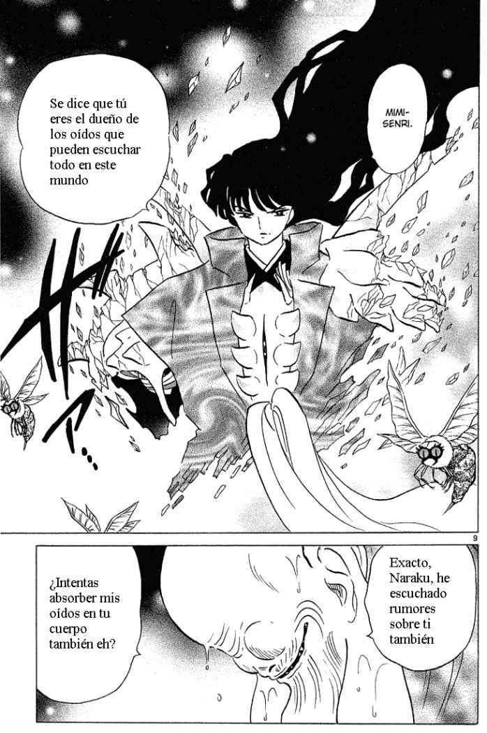 Read Inuyasha ES Manga Online