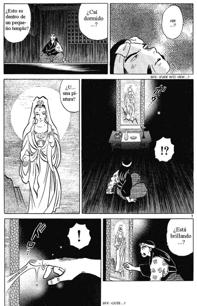 Read Inuyasha ES Manga Online