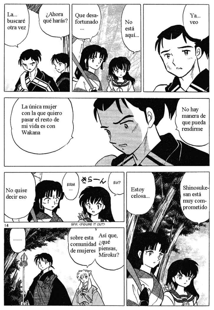 Read Inuyasha ES Manga Online