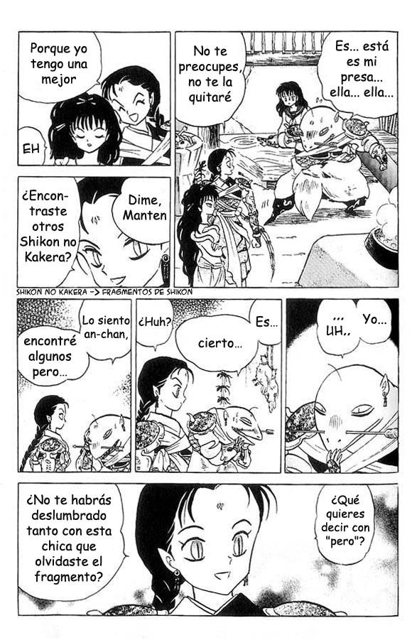 Read Inuyasha ES Manga Online