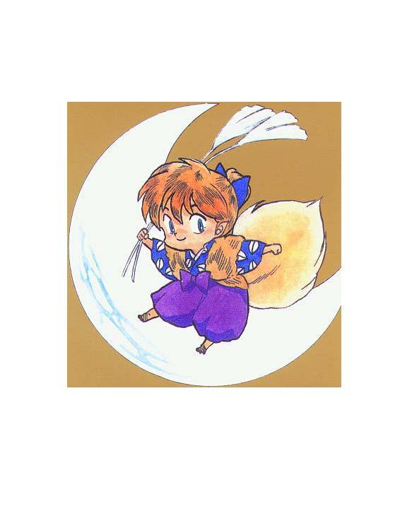 Read Inuyasha ES Manga Online
