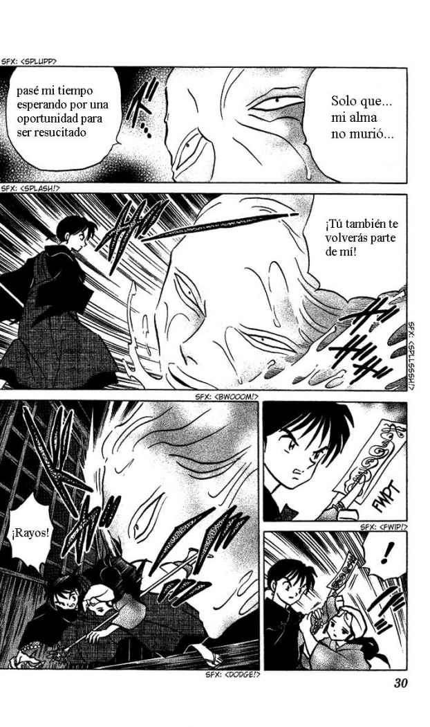 Read Inuyasha ES Manga Online