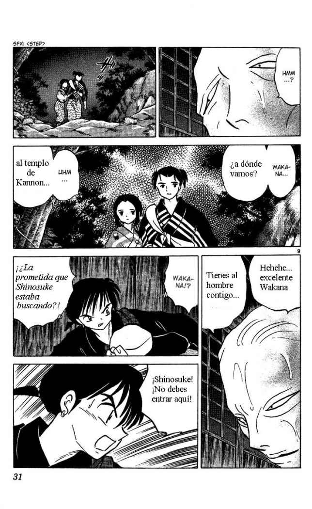 Read Inuyasha ES Manga Online