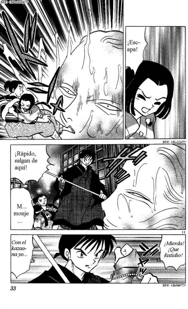 Read Inuyasha ES Manga Online