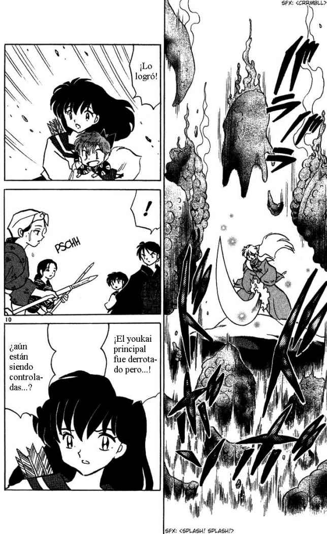 Read Inuyasha ES Manga Online